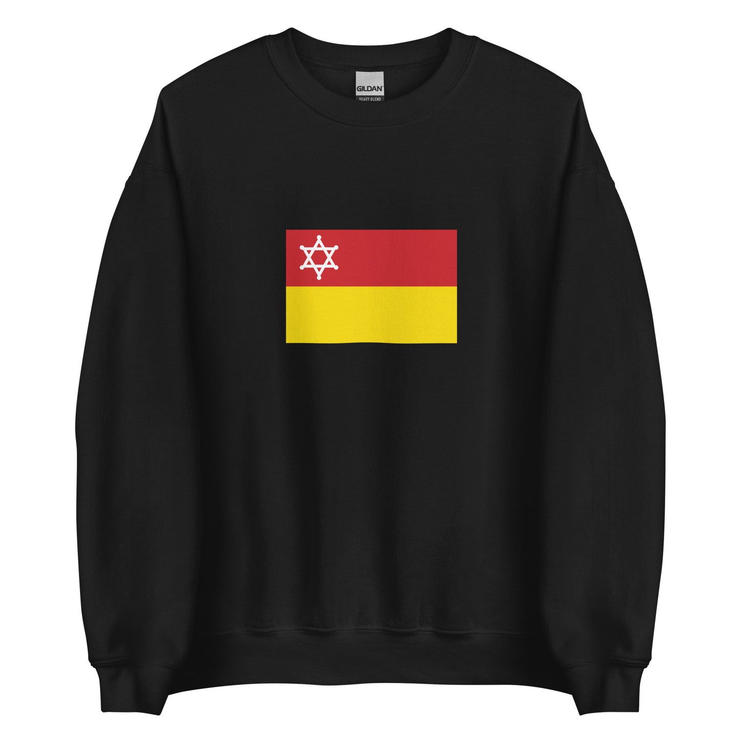 Sephardic Jews | Ethnic Italy Flag Interactive Sweatshirt