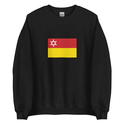 Italy - Sephardic Jews | Ethnic Italian Flag Interactive Sweatshirt