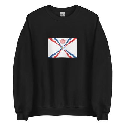 Iraq - Assyrians | Ethnic Iraqi Flag Interactive Sweatshirt