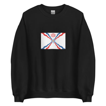 Iran - Assyrians | Ethnic Iranian Flag Interactive Sweatshirt