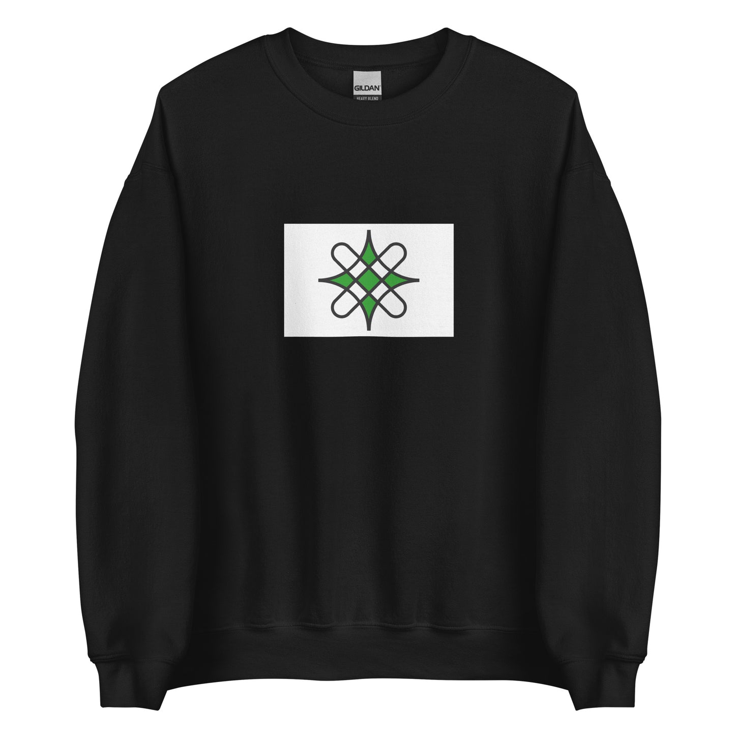 Ghana - Hausa People | Ethnic Ghana Flag Interactive Sweatshirt