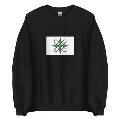 Ghana - Hausa People | Ethnic Ghana Flag Interactive Sweatshirt