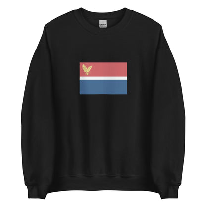 Croatia - Sokci People | Ethnic Croatia Flag Interactive Sweatshirt