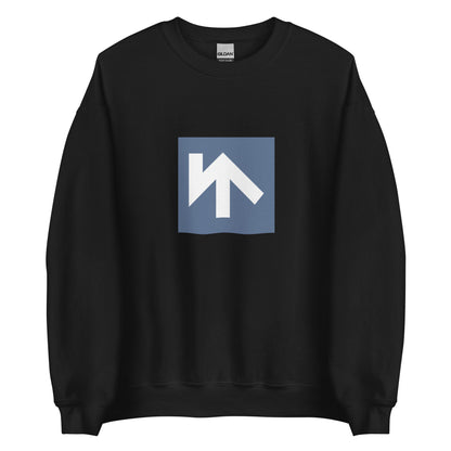 China - Salar People | Ethnic Chinese Flag Interactive Sweatshirt