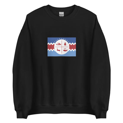 Chile - Chango People | Indigenous Chilean Flag Interactive Sweatshirt