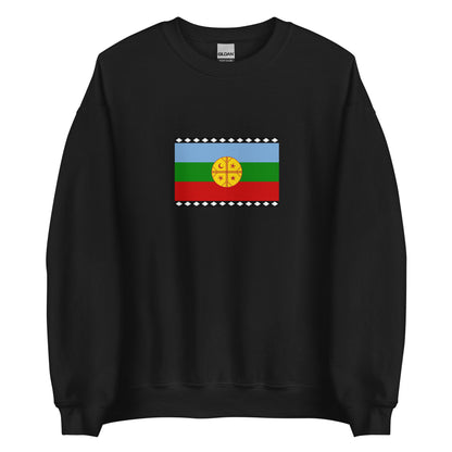 Chile - Mapuche People | Indigenous Chilean Flag Interactive Sweatshirt