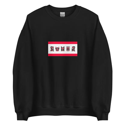 Canada - Tlingit Indigenous People | Native Canadian Flag Interactive Sweatshirt