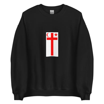 Canada - Mi'kmaq People | Indigenous Canadian Flag Interactive Sweatshirt