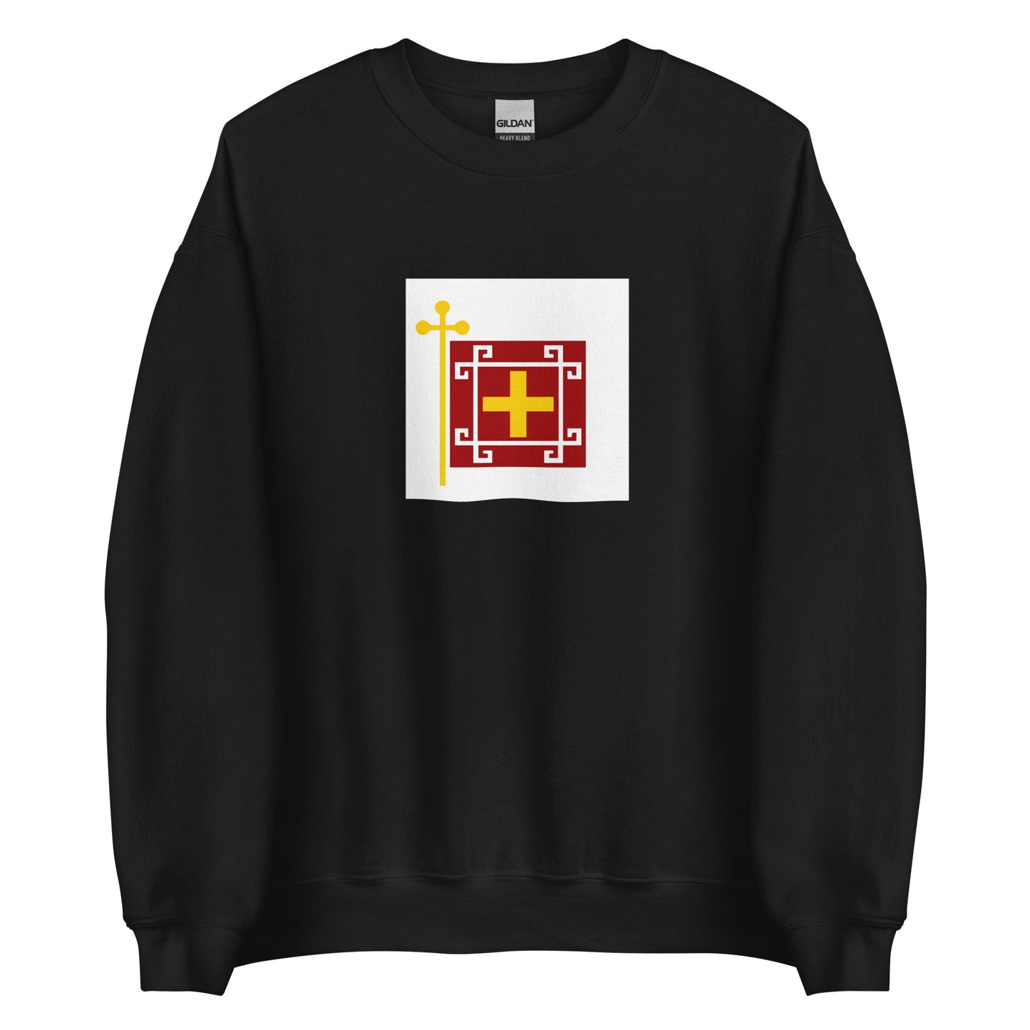 Bulgaria - Sarakatsani | Ethnic Flag Unisex Sweatshirt