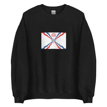 Armenia - Assyrian People | Ethnic Armenian Flag Interactive Sweatshirt