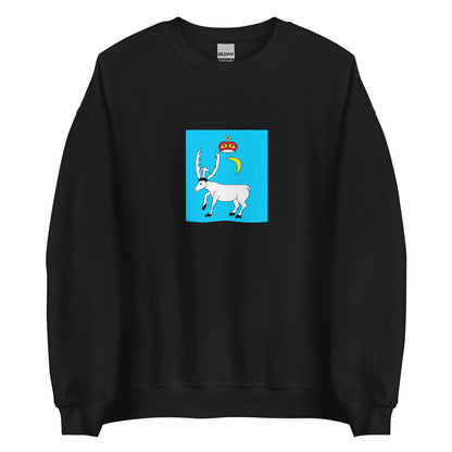 Georgia - Kingdom of Imereti (1260-1810) | Historical Georgian Flag Interactive Sweatshirt