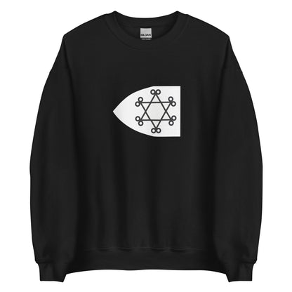 Algeria - Kingdom of Beni Abbas I (1510-1516) | Historical Algerian Flag Interactive Sweatshirt