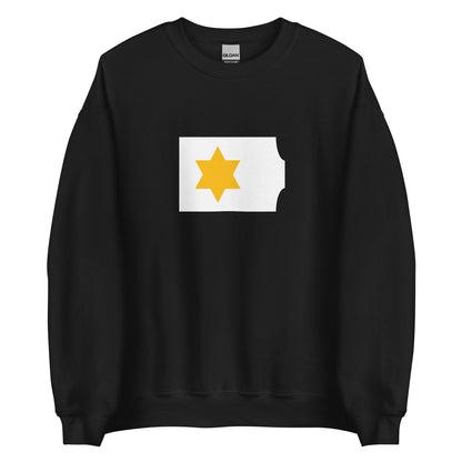 Algeria - Kingdom of Beni Abbas II (1516-1542) | Historical Algerian Flag Interactive Sweatshirt