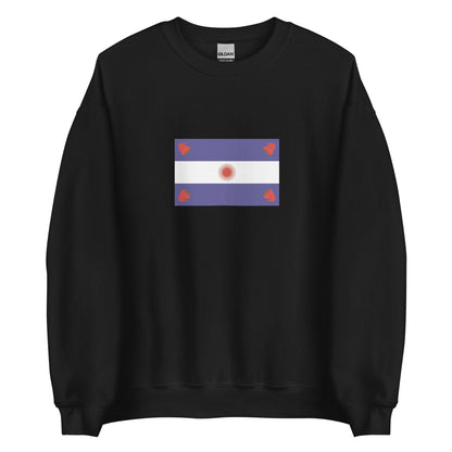 Argentina - Argentine Confederation (1831-1861) | Historical Argentina Flag Interactive Sweatshirt