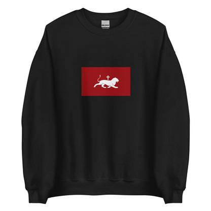 Armenia - Bagratuni Dynasty (880-1045) | Historical Armenian Flag Interactive Sweatshirt
