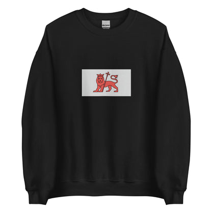 Armenia - Rubenid Dynasty (1080-1342) | Historical Armenian Flag Interactive Sweatshirt