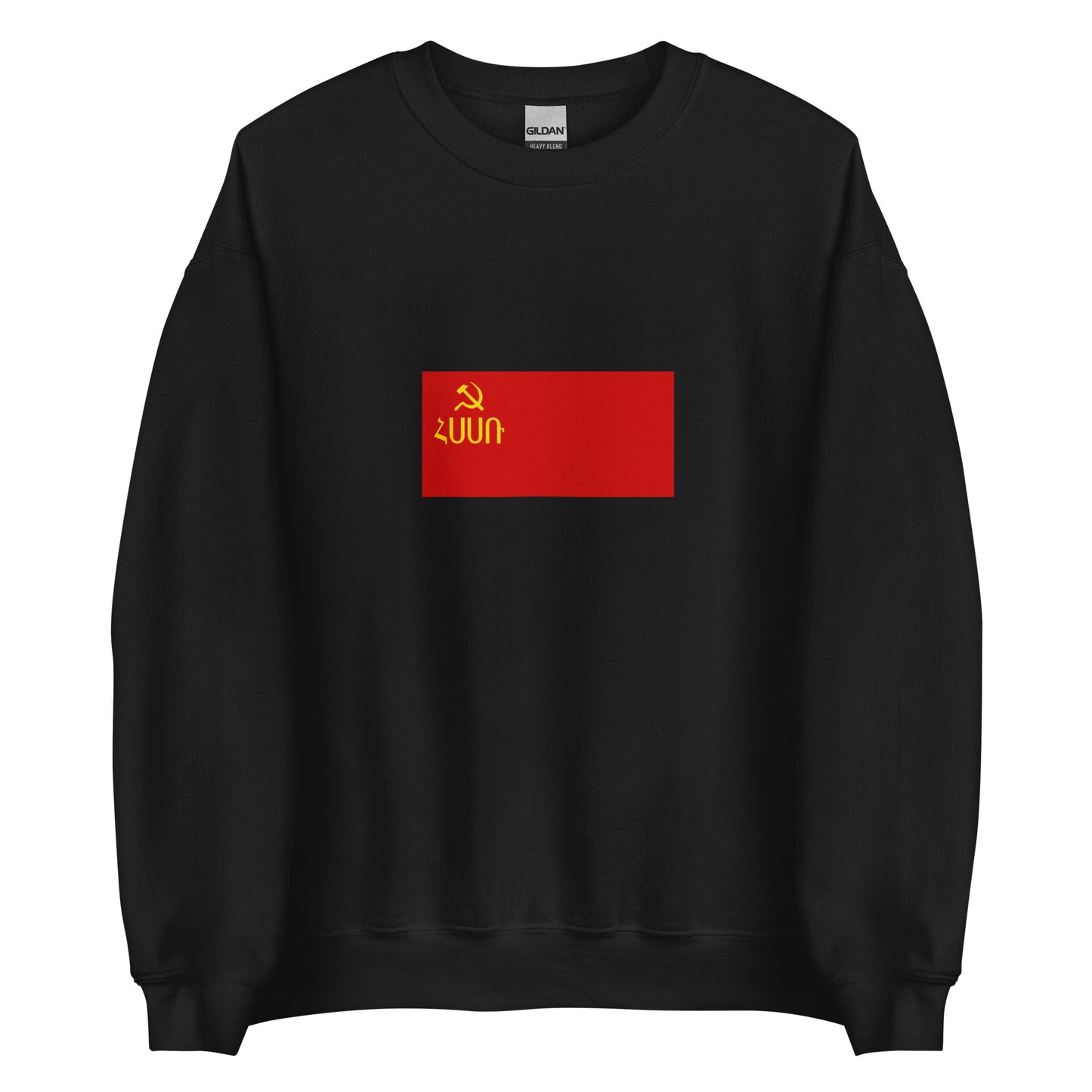 Armenia - Armenian Soviet Socialist Republic (1940-1952) | Armenian Flag Interactive History Sweatshirt