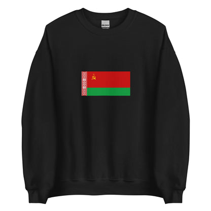Belarus - Byelarussian Soviet Social Republic (1951-1991) | Historical Belarus Flag Interactive Sweatshirt