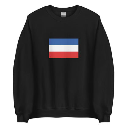 Bosnia Herzegovina - Kingdom of Yugoslavia (1918-1941) | Historical Bosnian Flag Interactive Sweatshirt