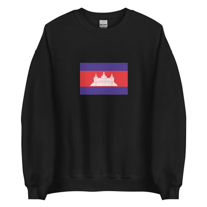 Cambodia - Kingdom of Cambodia (1953-1970) | Historical Cambodian Flag Interactive Sweatshirt
