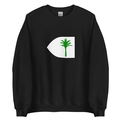 Chad - Kanem Empire (700-1380) | Historical Chadian Flag Interactive Sweatshirt