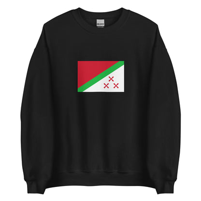Democratic Republic of Congo - State of Katanga (1960-1963) | Historical Congolese Flag Interactive Sweatshirt