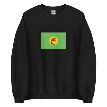 Democratic Republic of Congo - Republic of Zaire (1971-1997) | Historical Congolese Flag Interactive Sweatshirt