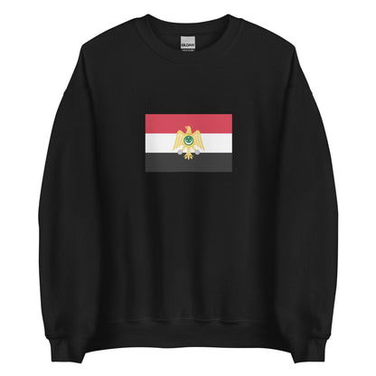 Egypt - Republic of Egypt (1952-1958) | Historical Egyptian Flag Interactive Sweatshirt