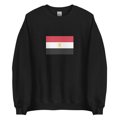 Egypt - Federation of Arab Republics (1972-1977) | Historical Egyptian Flag Interactive Sweatshirt