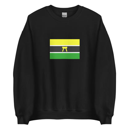 Ghana - Ashanti Empire (1701-1901) | Historical Ghanaian Flag Interactive Sweatshirt