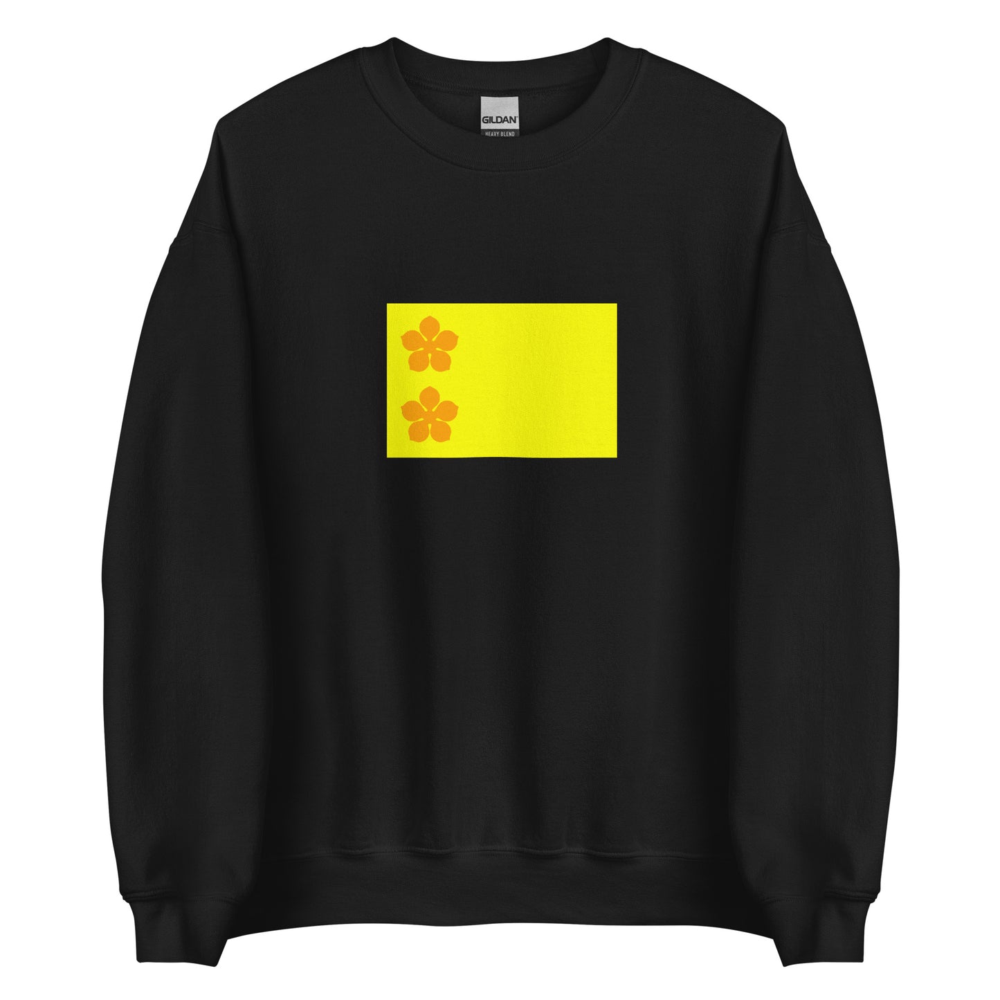 Indonesia - Sultanate of Deli (1632-1946) | Historical Indonesian Flag Interactive Sweatshirt