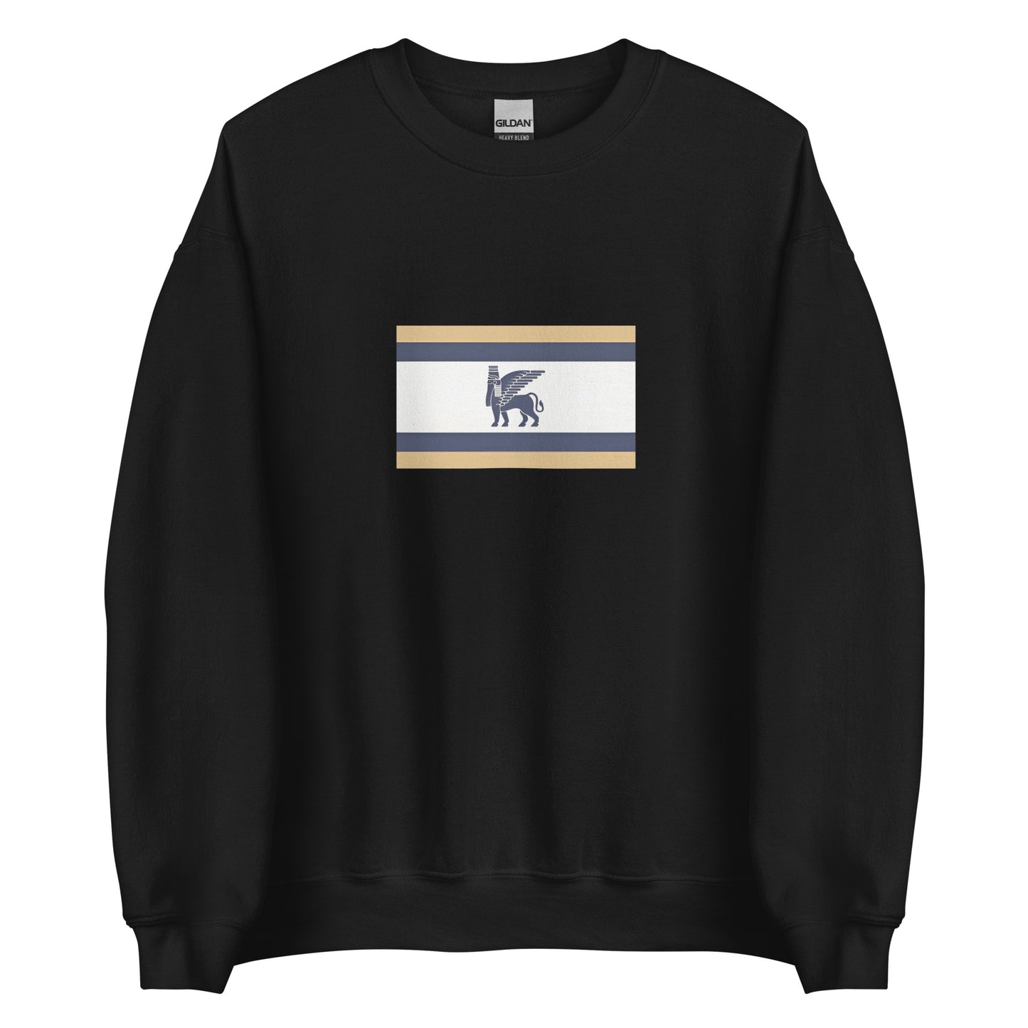 Iraq - Babylonian Empire (1894BC-539BC) | Historical Iraqi Flag Interactive Sweatshirt