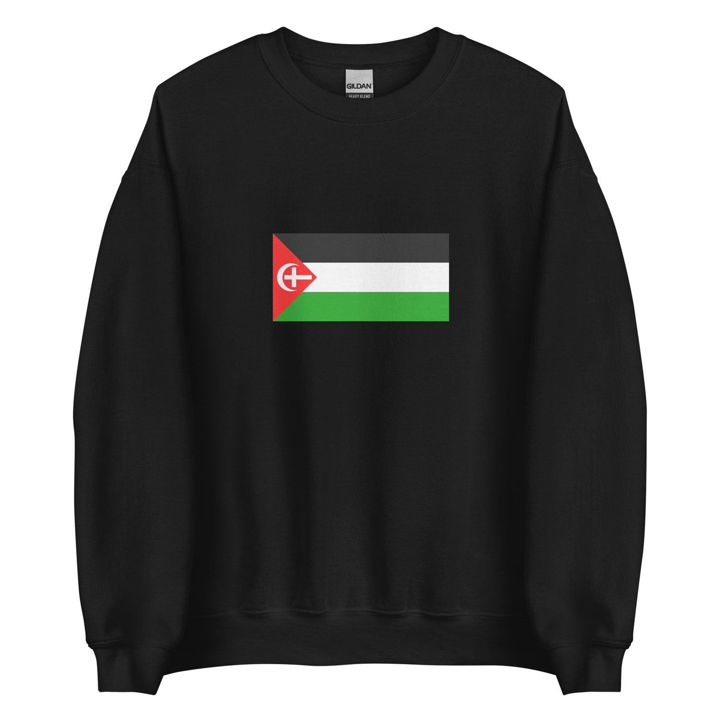 Israel - The Arab Revolt (1936-1939) | Historical Israeli Flag Interactive Sweatshirt