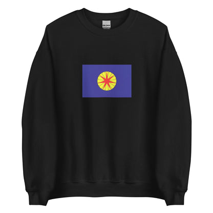 Japan - Republic of Ezo (1869-1869) | Historical Japanese Flag Interactive Sweatshirt