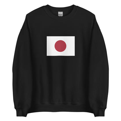 Japan - Empire of Japan (1868-1947) | Historical Japanese Flag Interactive Sweatshirt