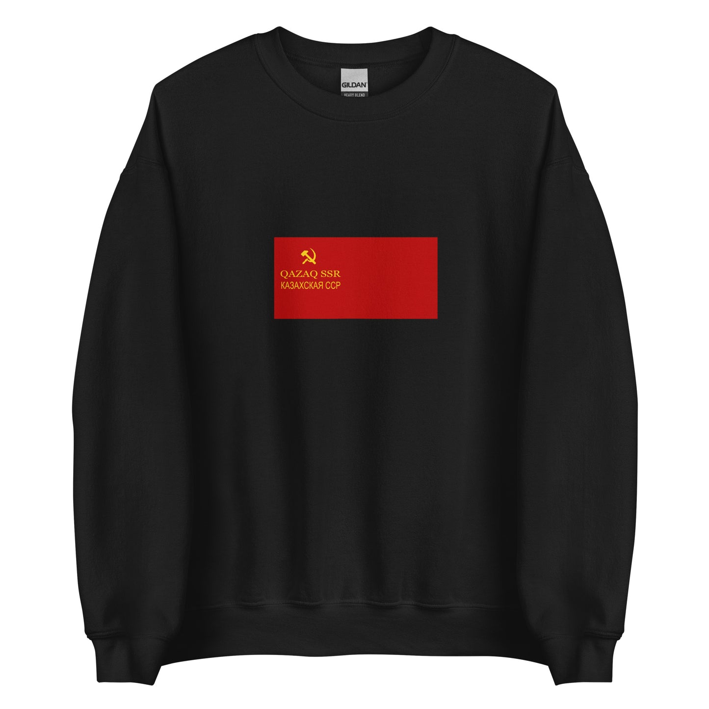 Kazakhstan - Kazakh Soviet Socialist Republic (1936-1940) | Historical Kazakh Flag Interactive Sweatshirt