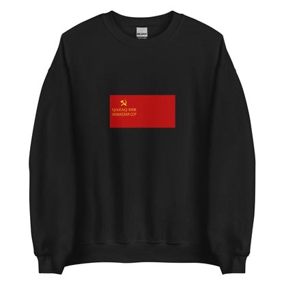 Kazakhstan - Kazakh Soviet Socialist Republic (1936-1940) | Historical Kazakh Flag Interactive Sweatshirt