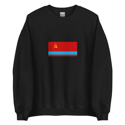 Kazakhstan - Kazakh Soviet Socialist Republic (1941-1991) | Historical Kazakh Flag Interactive Sweatshirt