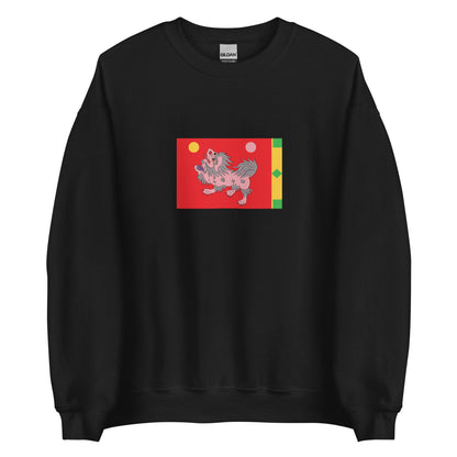 Kyrgyzstan - Tibetan Empire (670-692) | Historical Kyrgyz Flag Interactive Sweatshirt