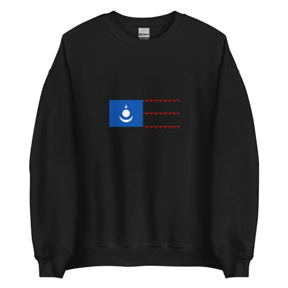 Kyrgyzstan - Mongol Empire (1220-1294) | Historical Kyrgyz Flag Interactive Sweatshirt