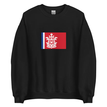 Malaysia - Sultanate of Sulu (1457-1915) | Historical Malaysian Flag Interactive Sweatshirt
