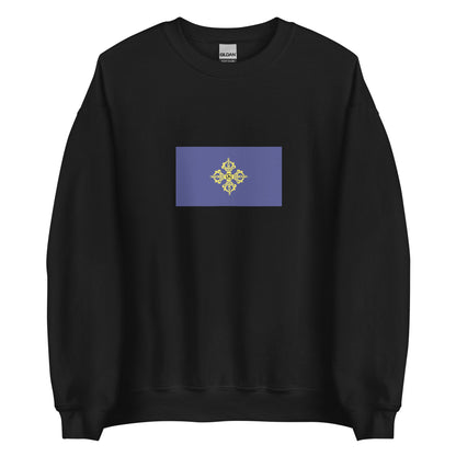 Mongolia - Dzungar Khanate (1634-1755) | Historical Mongolian Flag Interactive Sweatshirt