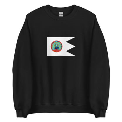 Myanmar (Burma) - Konbaung Dynasty - Third Burmese Empire (1752-1885) | Historical Burmese Flag Interactive Sweatshirt