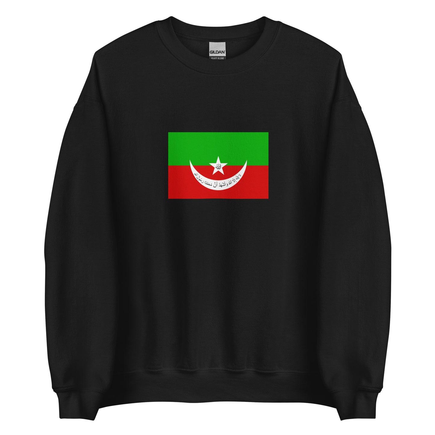 Pakistan - Khanate of Kalat (1512-1955) | Historical Pakistani Flag Interactive Sweatshirt