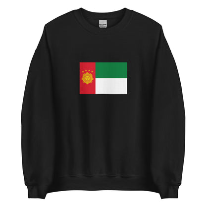 Peru - Republic of South Peru (1836-1839) | Historical Peru Flag Interactive Sweatshirt