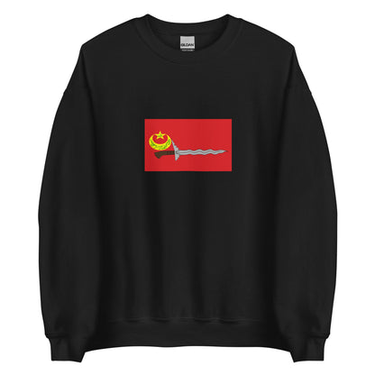 Philippines - Bangsamoro Republik (2013-2013) | Historical Filipino Flag Interactive Sweatshirt