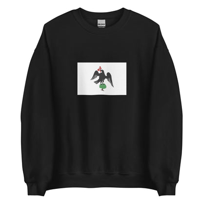 Romania - Principality of Wallachia (1330-1859) | Historical Romanian Flag Interactive Sweatshirt