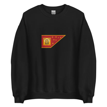 Russia - Grand Duchy of Moscow (1263-1547) | Historical Russian Flag Interactive Sweatshirt