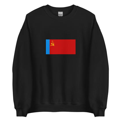 Russia - Russian Soviet Federative Socialist Republic (1954-1991) | Historical Russian Flag Interactive Sweatshirt