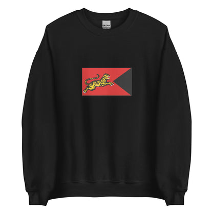 Sri Lanka - Chola Dynasty (996-1068) | Historical Sri Lankan Flag Interactive Sweatshirt